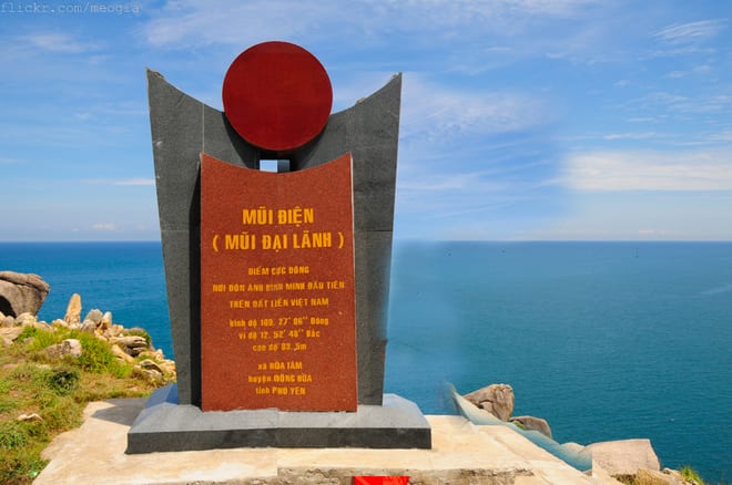 Mũi Điện Phú Yên
